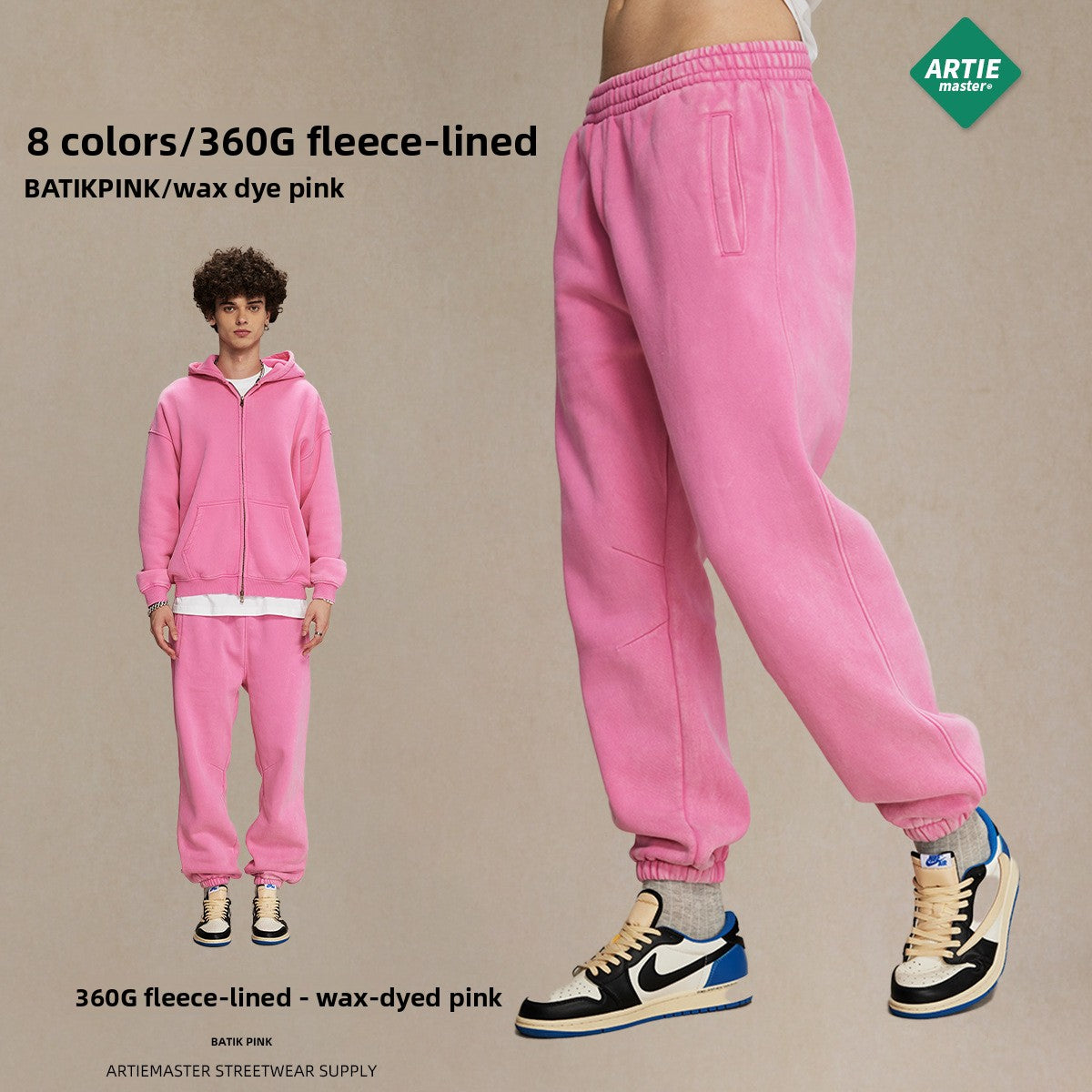 Men's garment dyeing distressed and padded double-headed zipper sweatshirt and pants set