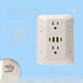 Multi Port Wall Power Outlet Converter