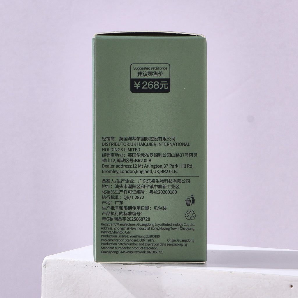 Hydrating Moisturizing Mud Mask