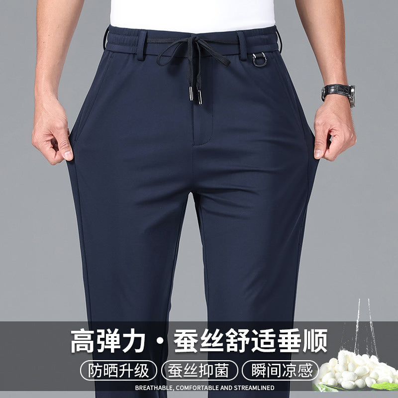 2026 High-End Brand-Name Sports Casual Pants Spring Straight-Leg Long Pants Silk Stretch Non-Iron Middle-Aged Men's Pants