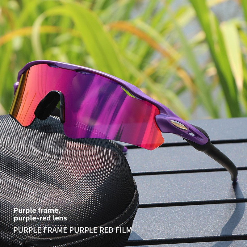 Ultra Light TR90 Sports Sunglasses