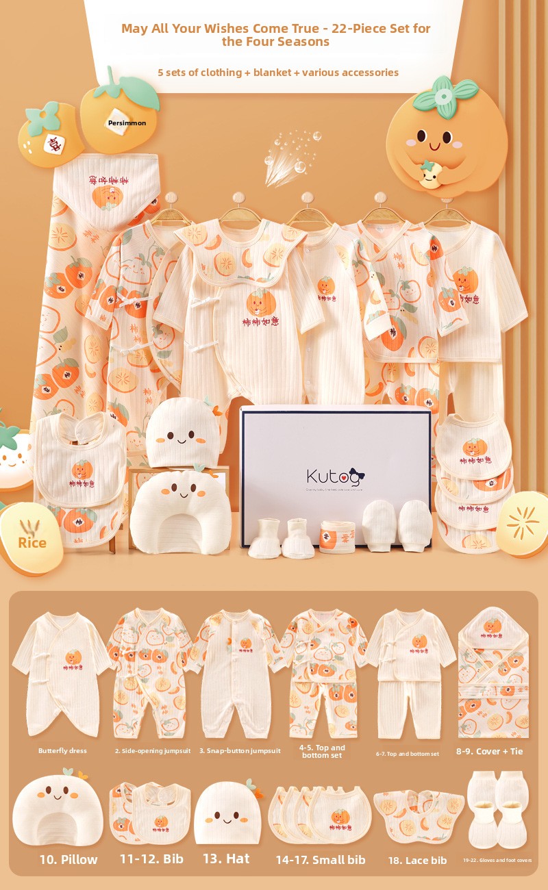 Newborn Baby Clothing Gift Set