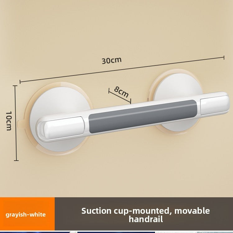 Punch-free Suction Cup Non-slip Toilet Armrest Removable Upgraded