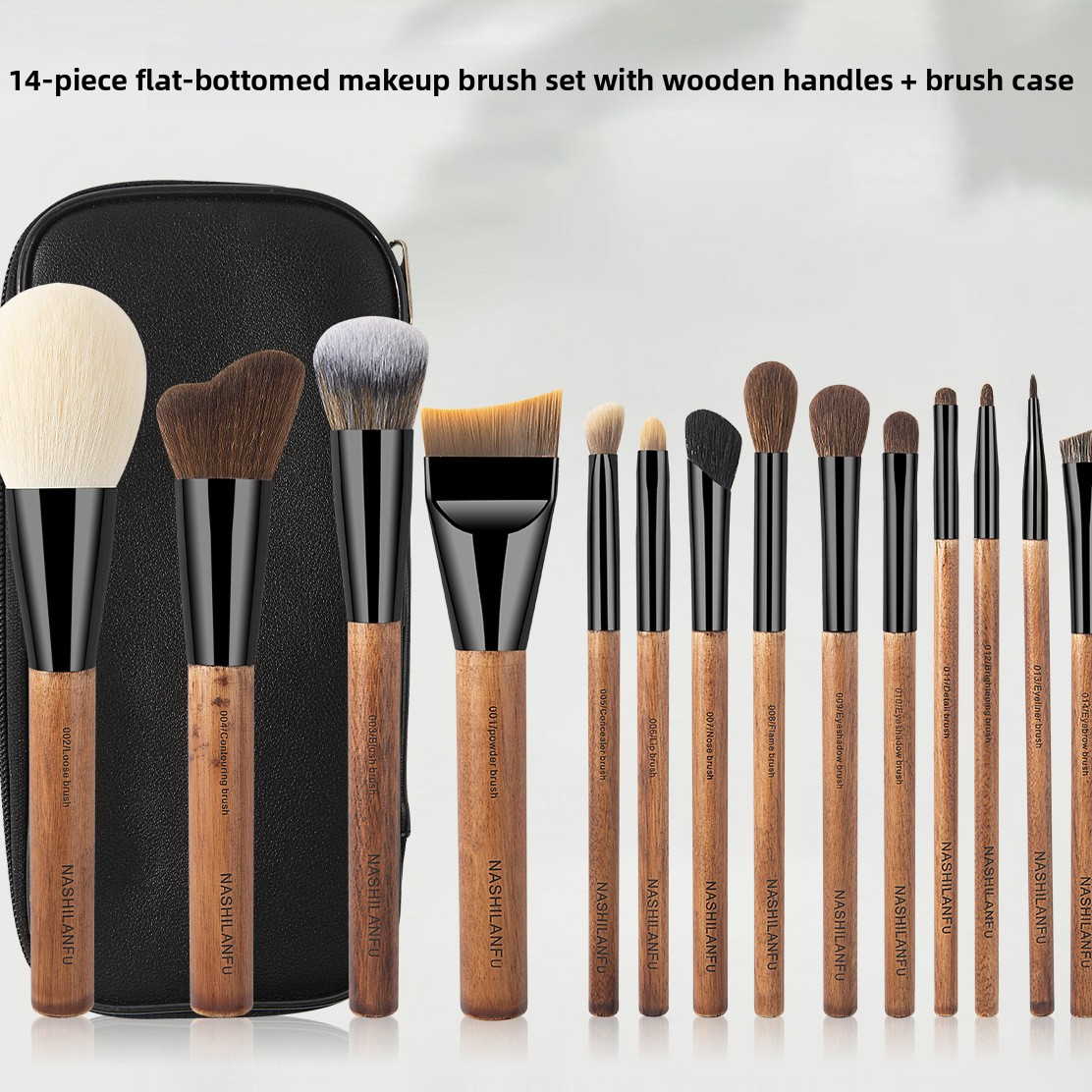 14-Piece Wooden Handle Makeup Brush Set