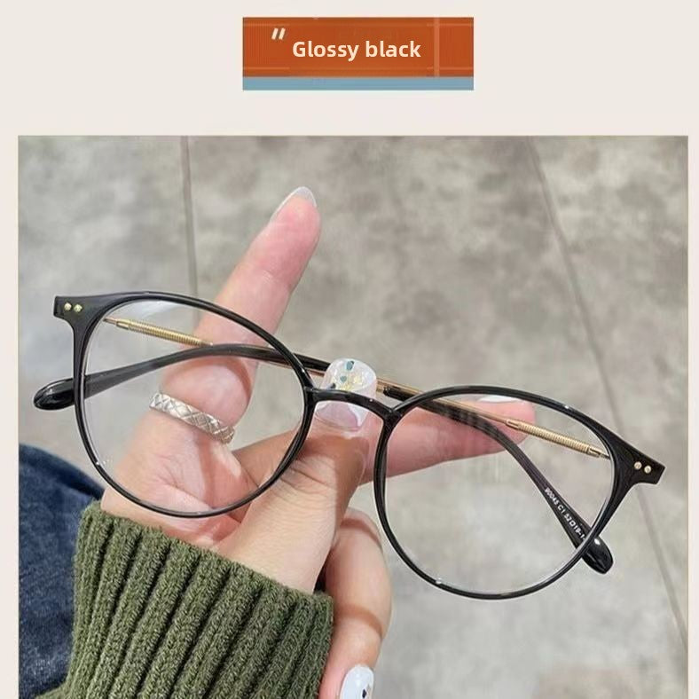 Anti-Blue Light Multifocal Reading Glasses