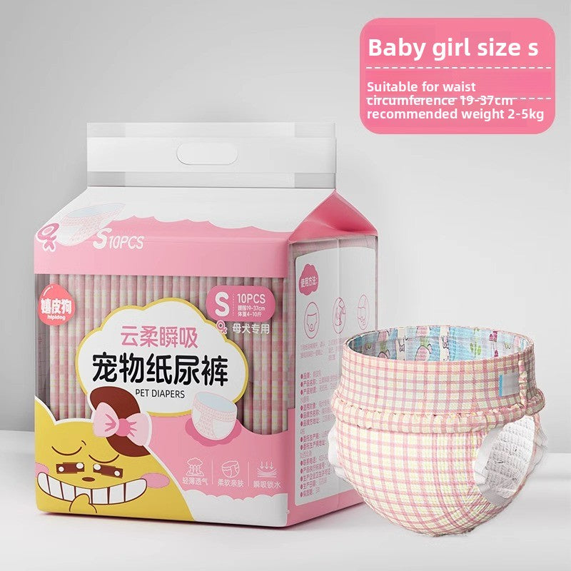 Pet Dog Diapers Physiological Pants