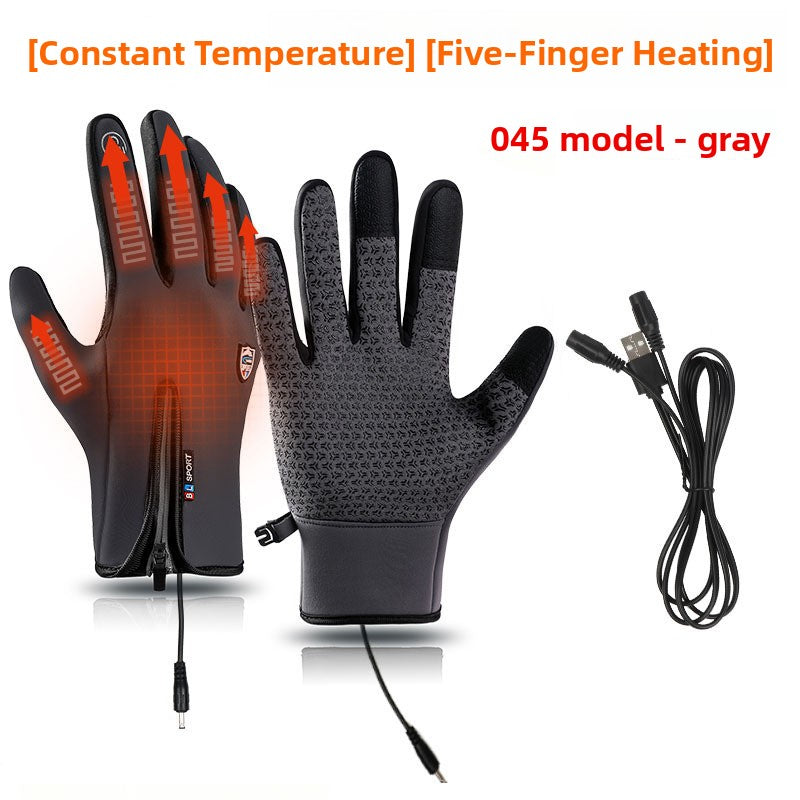 USB heated gloves