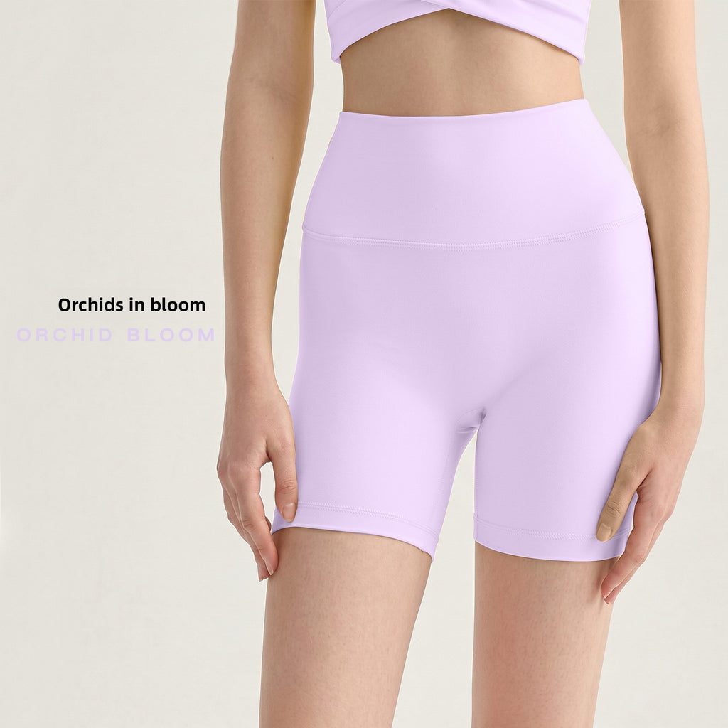 High-Waisted Seamless Yoga Shorts