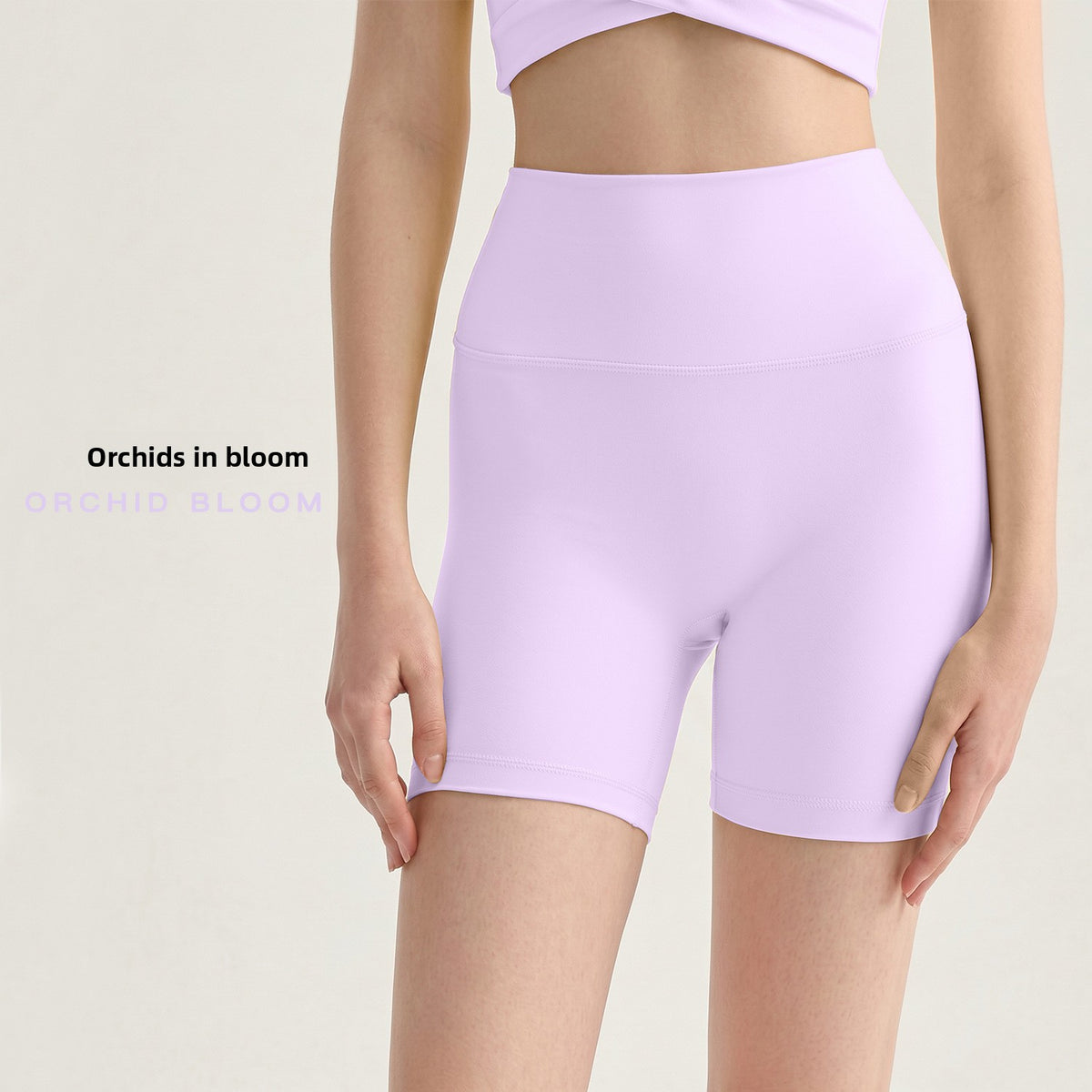 High-Waisted Seamless Yoga Shorts