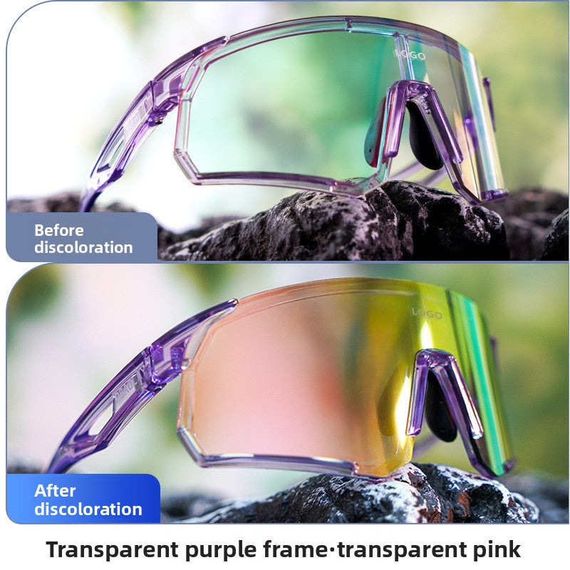 Cycling Sunglasses