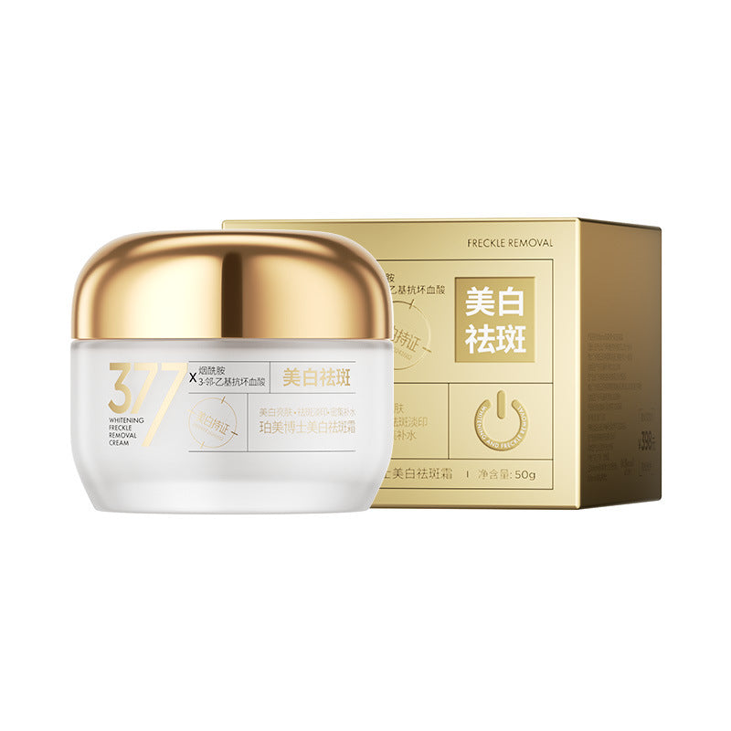 Whitening and Spot Removal Cream with Niacinamide