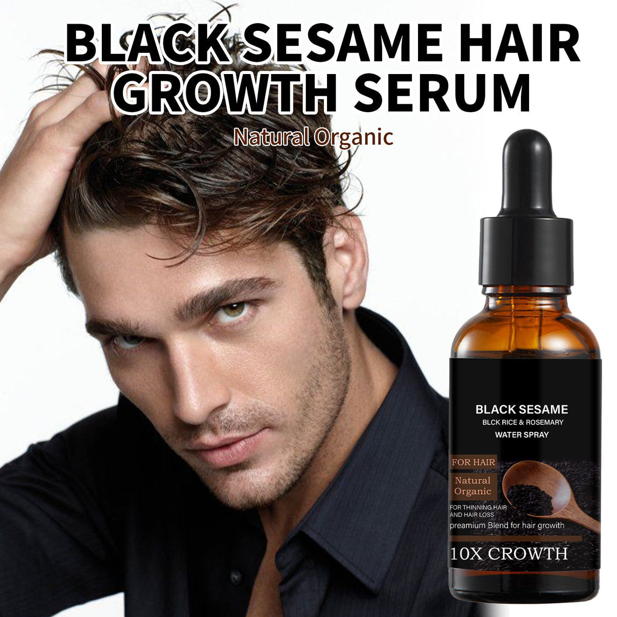 Hair Essence