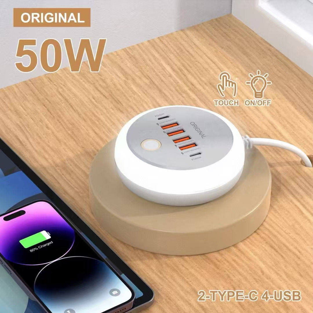 Multi-Port USB Charger