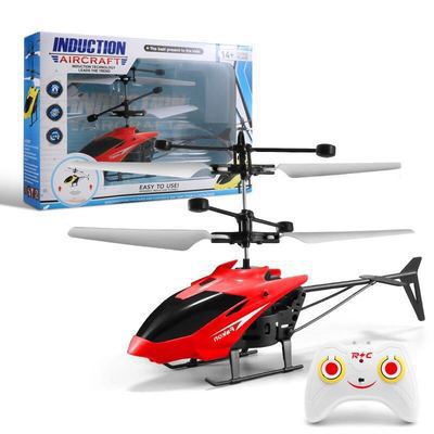 Gesture Control Induction Helicopter with LED Lights