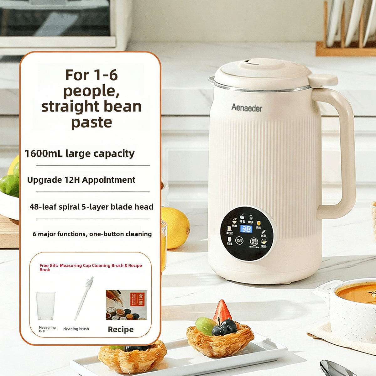 Soy milk maker
