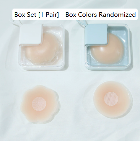 Invisible ultra-thin silicone lifting pad