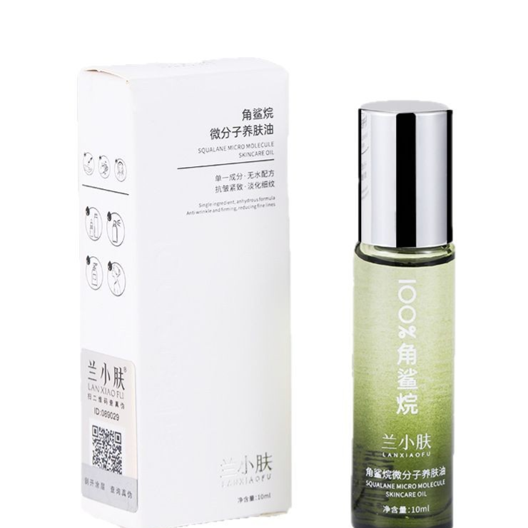 100% Pure Squalane Luminescent Essence