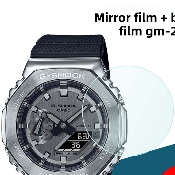 Watch Protective Film