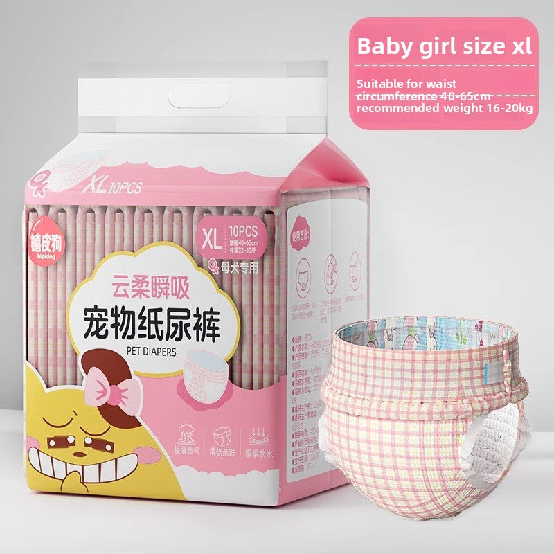 Pet Dog Diapers Physiological Pants