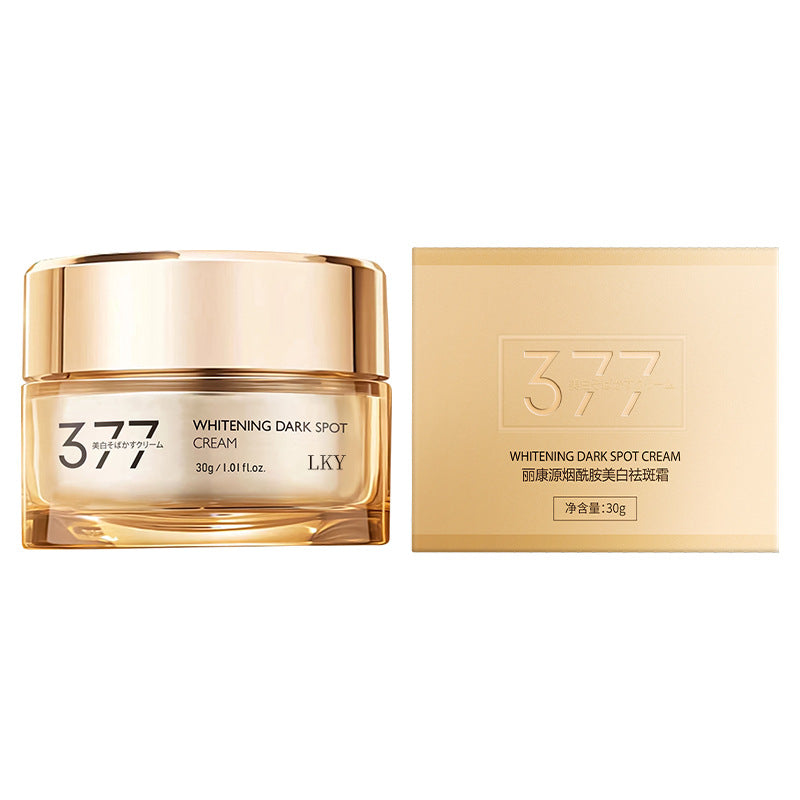 Whitening and Spot Removal Cream with Niacinamide