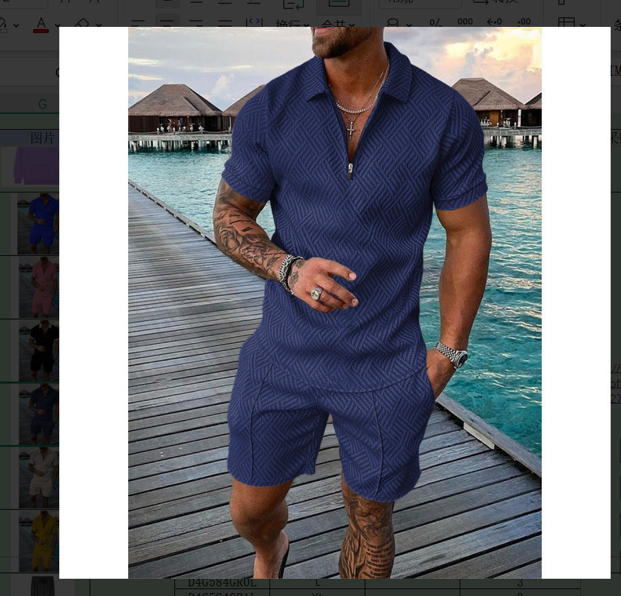 Sports and Leisure Men's Suit