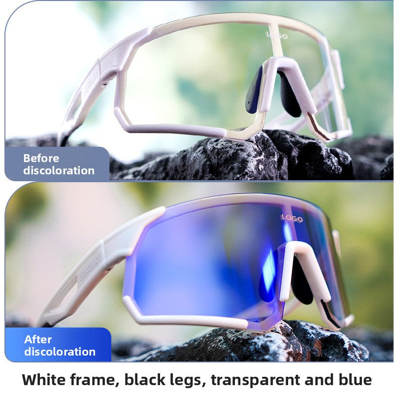 Cycling Sunglasses