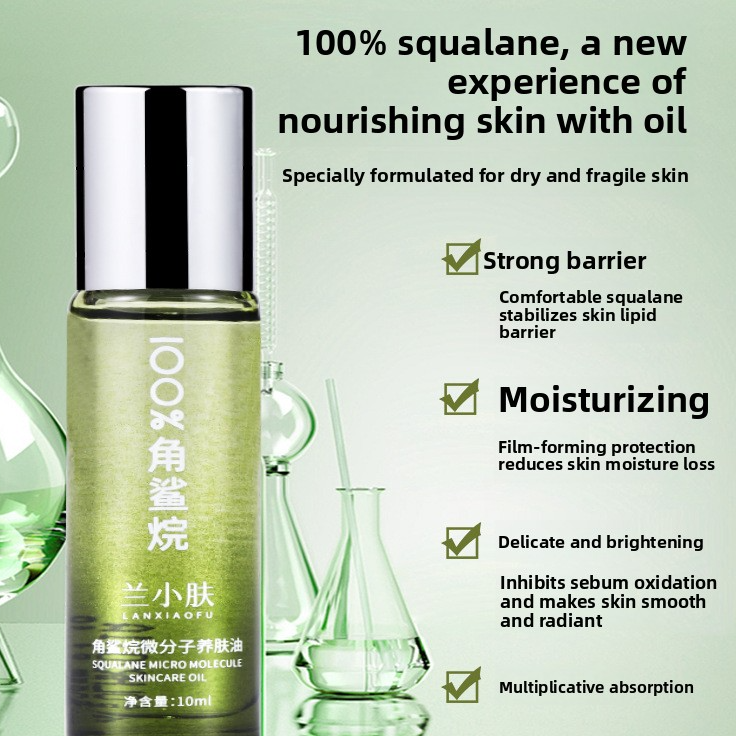 100% Pure Squalane Luminescent Essence