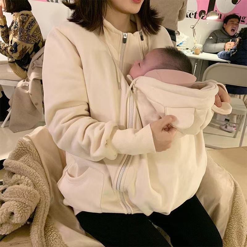 Kangaroo Mother Child Fleece Sweatshirt