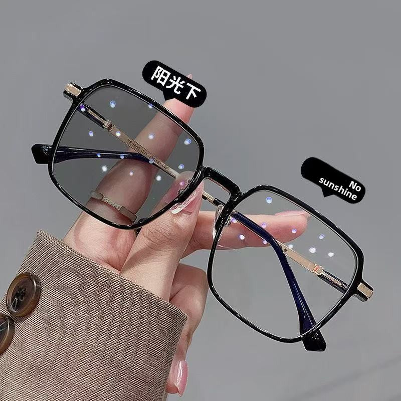 Classic Square Photochromic UV Protection Glasses
