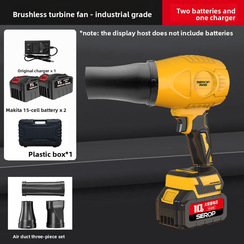Lithium Battery Brushless Industrial Blower