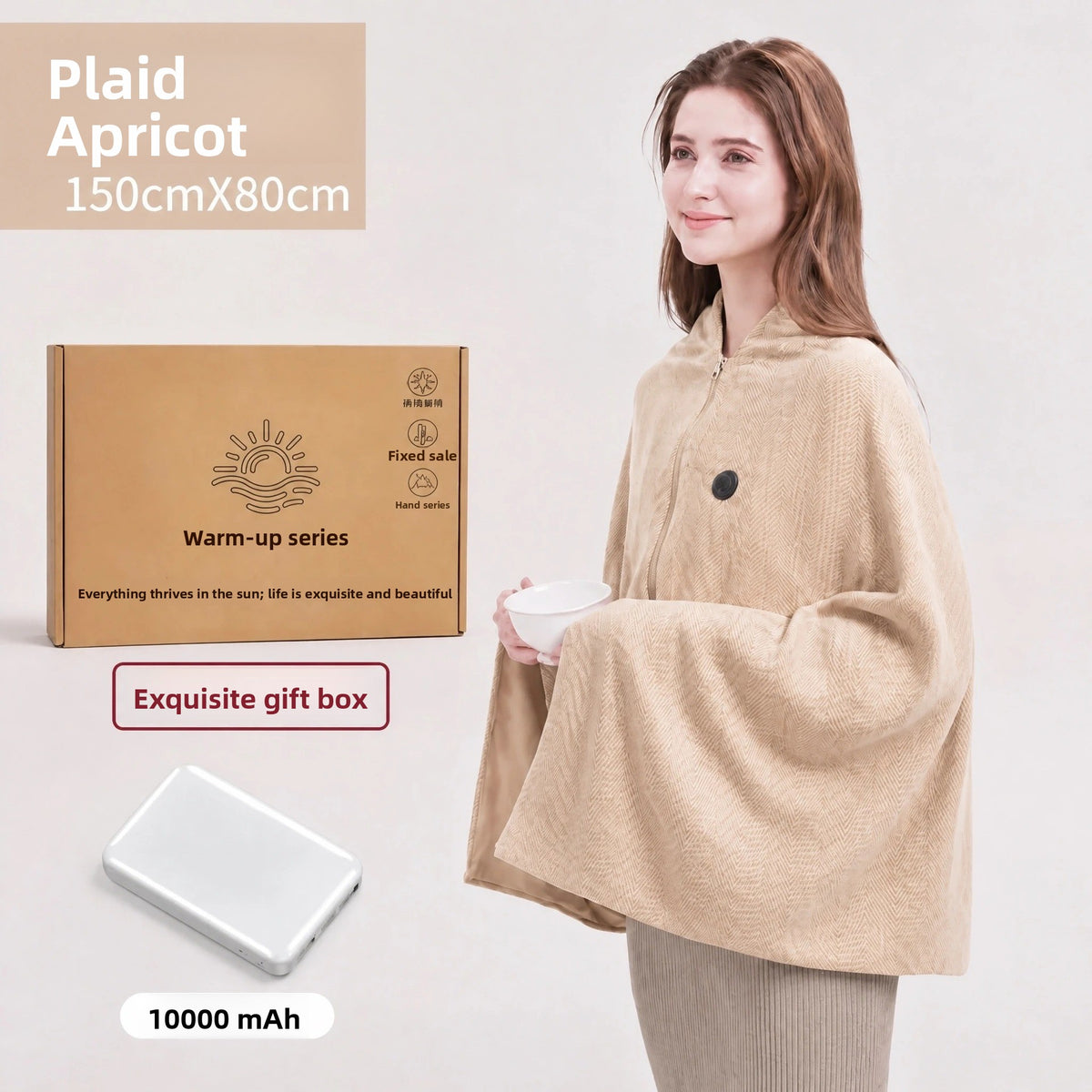 USB Arm Wraps Warm-Up Blanket