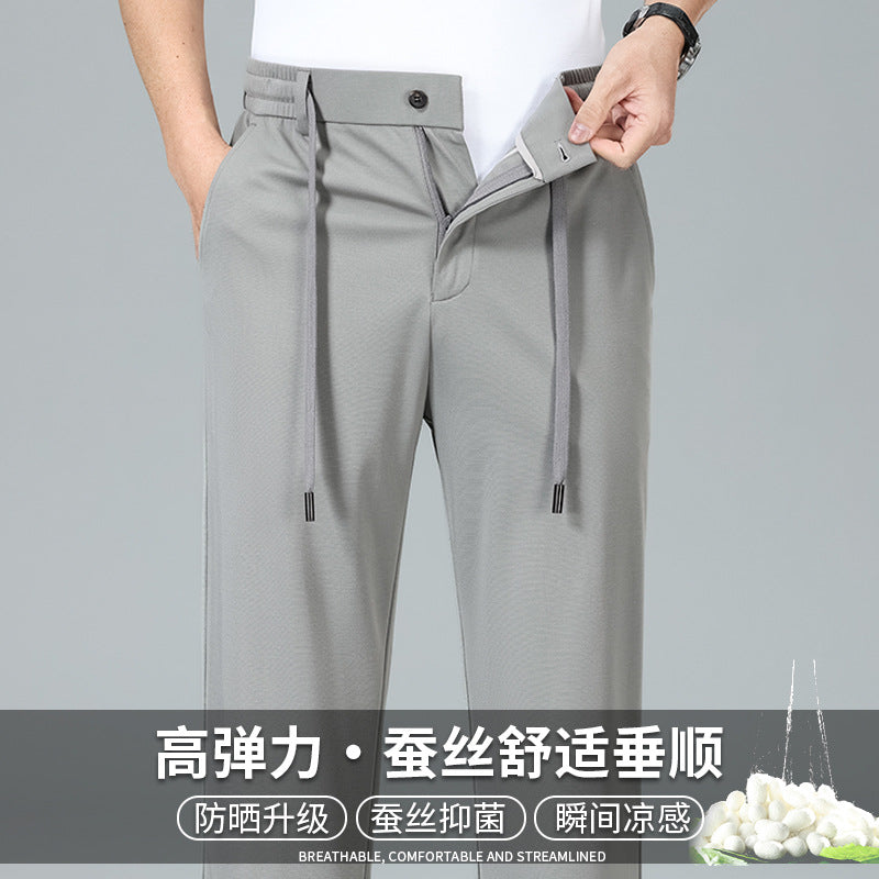 2026 High-End Brand-Name Sports Casual Pants Spring Straight-Leg Long Pants Silk Stretch Non-Iron Middle-Aged Men's Pants