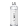 Vitamin E Enriched Skin Moisturizing Glycerin