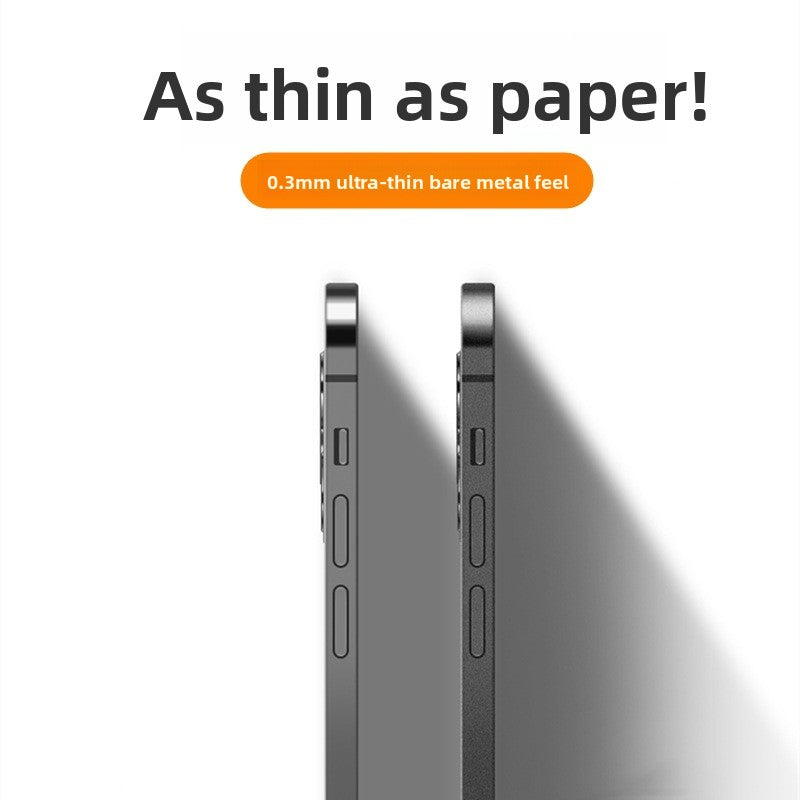 Ultra-thin matte phone case, minimalist