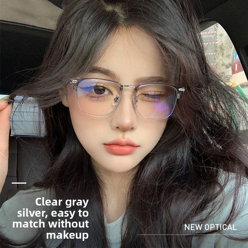 Half Frame Anti Blue Light Glasses