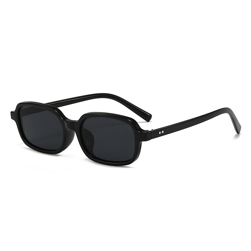 Square Frame UV Protection Sunglasses