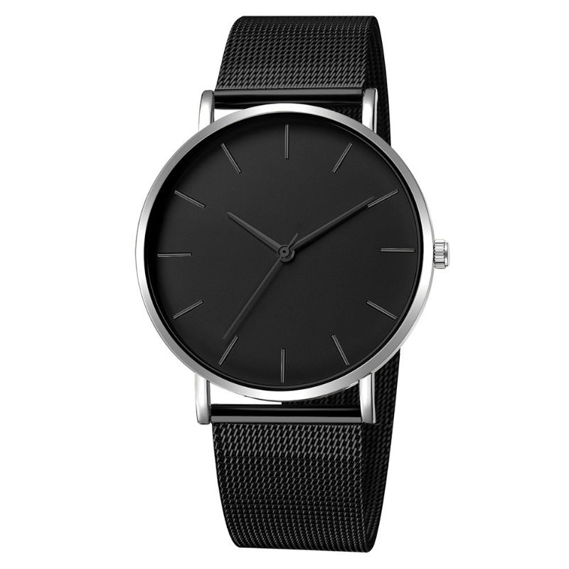 Men's Fashion Minimalist Quartz Wristwatch