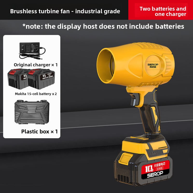 Lithium Battery Brushless Industrial Blower