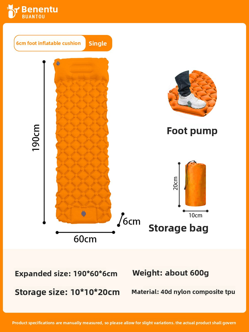 Portable Inflatable Camping Sleeping Mat