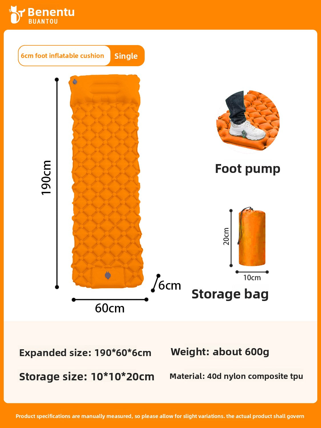 Portable Inflatable Camping Sleeping Mat