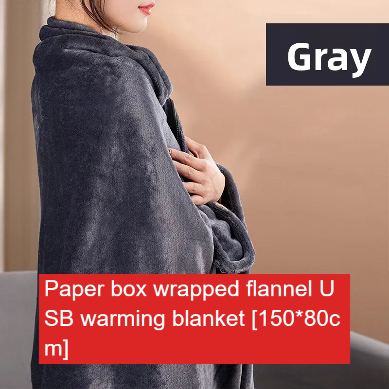 USB Arm Wraps Warm-Up Blanket