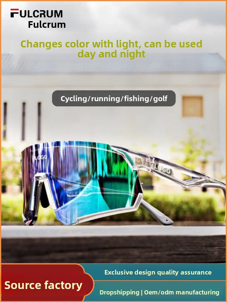 Cycling Sunglasses