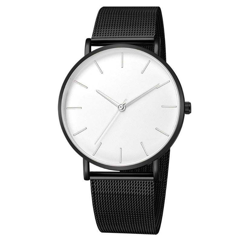 Men's Fashion Minimalist Quartz Wristwatch