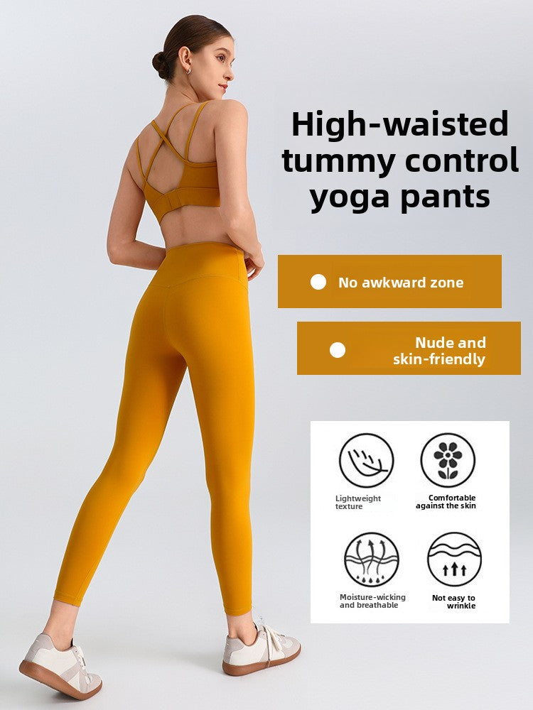 Shaping Slim Leggings