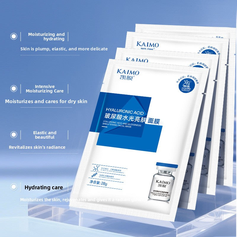 Single-portion facial mask with hyaluronic acid water