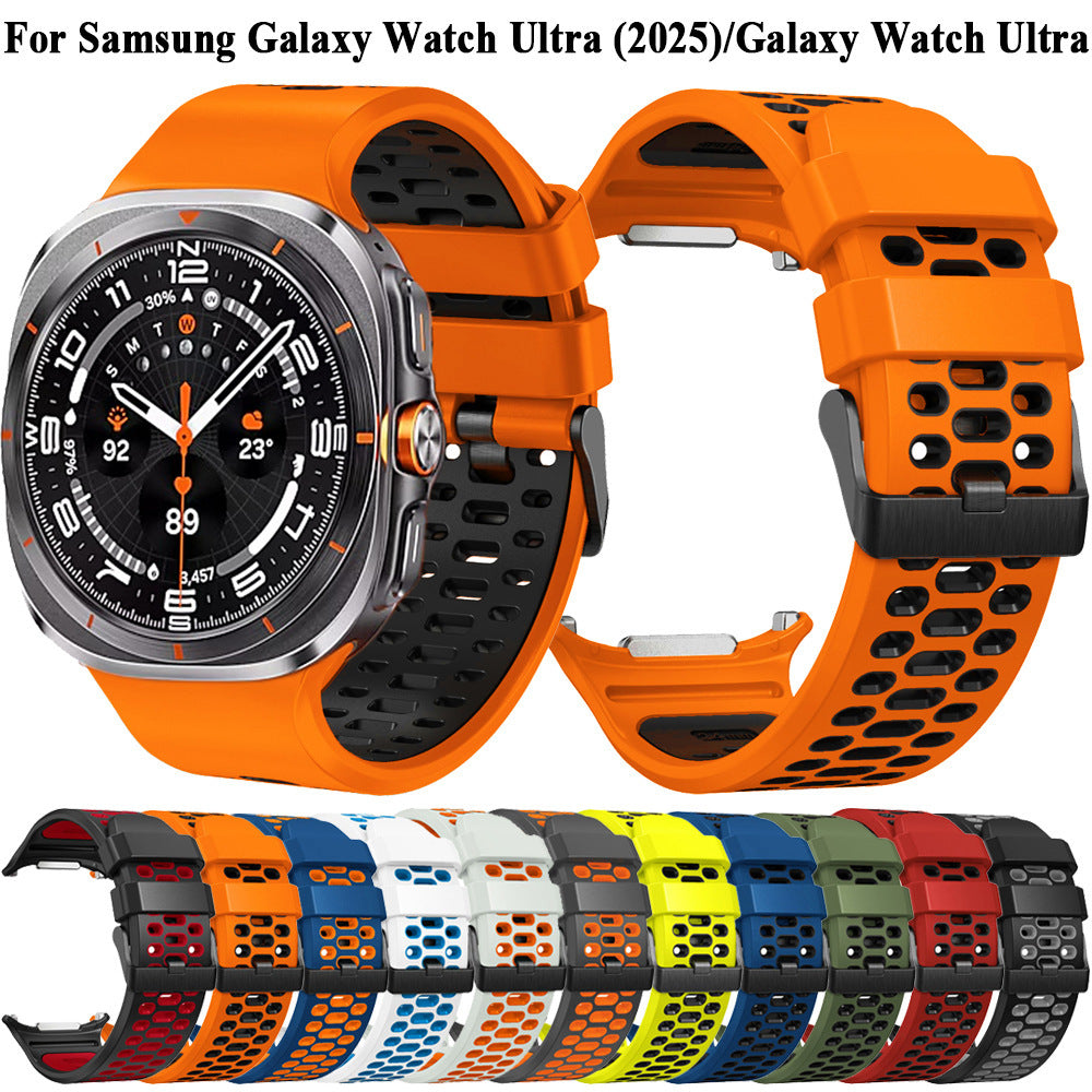 Samsung Galaxy Watch Ultra Silicone Strap