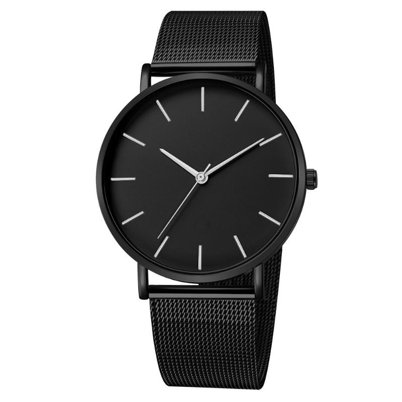 Men's Fashion Minimalist Quartz Wristwatch