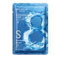 Hyaluronic Acid Hydrating Face Mask
