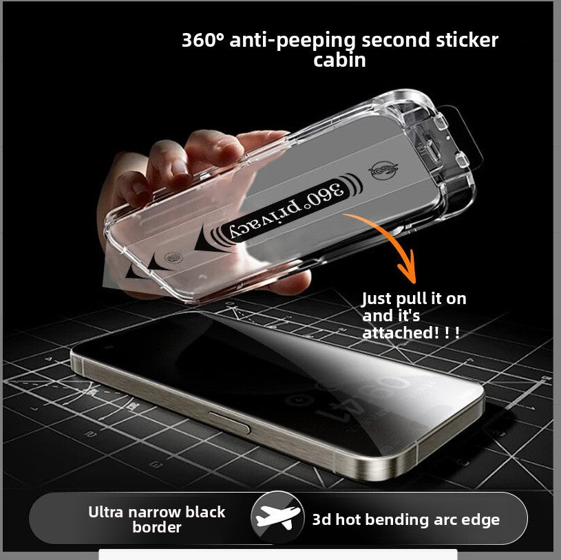 Anti-spy electroplated mobile phone film