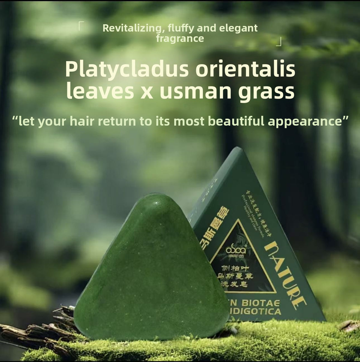Shampoo Soap with Natural Ingredients